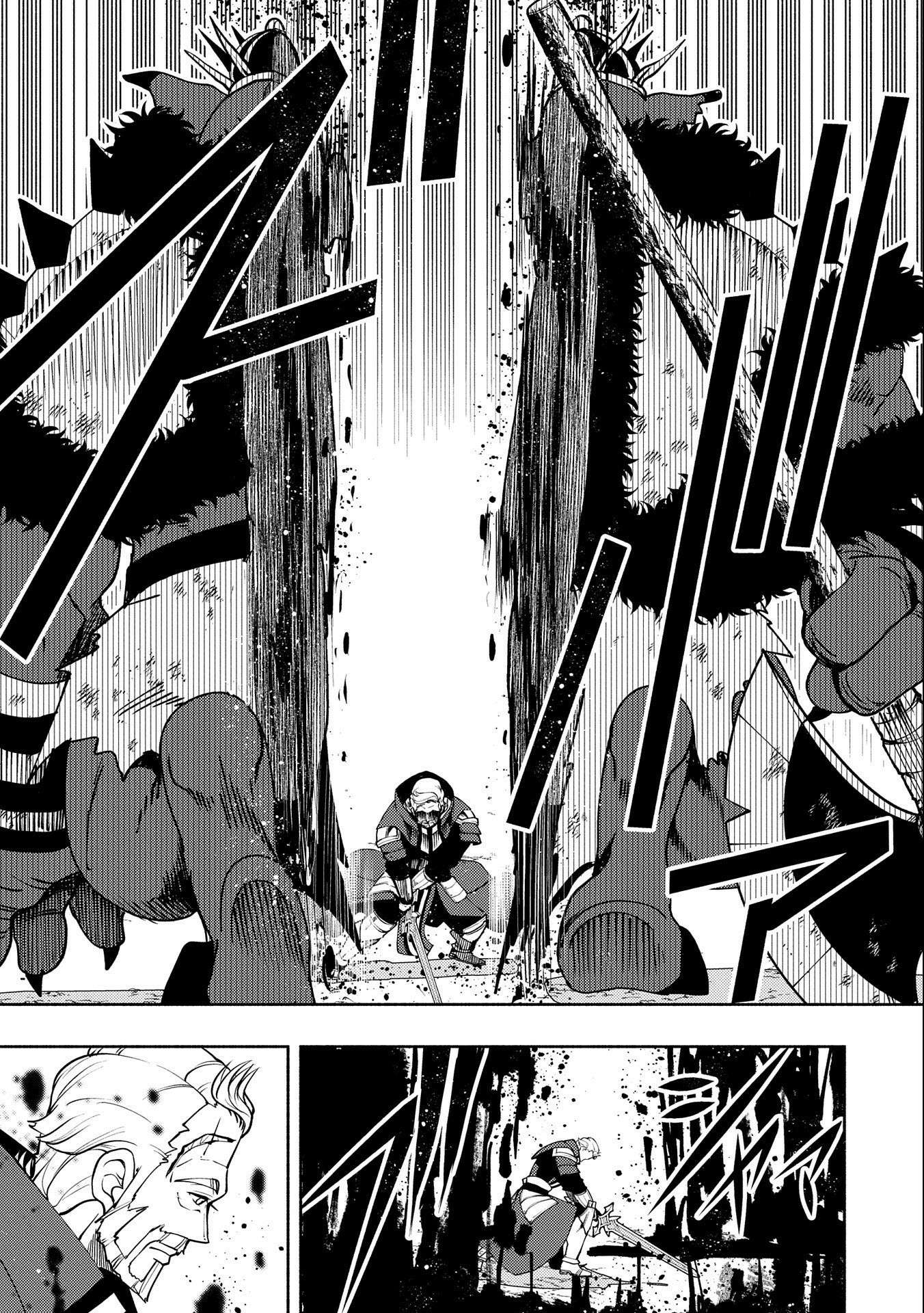 Hell Mode: The Hardcore Gamer Dominates in Another World with Garbage Balancing – The Summoner’s Beginning – Chapter 14 – Page 12