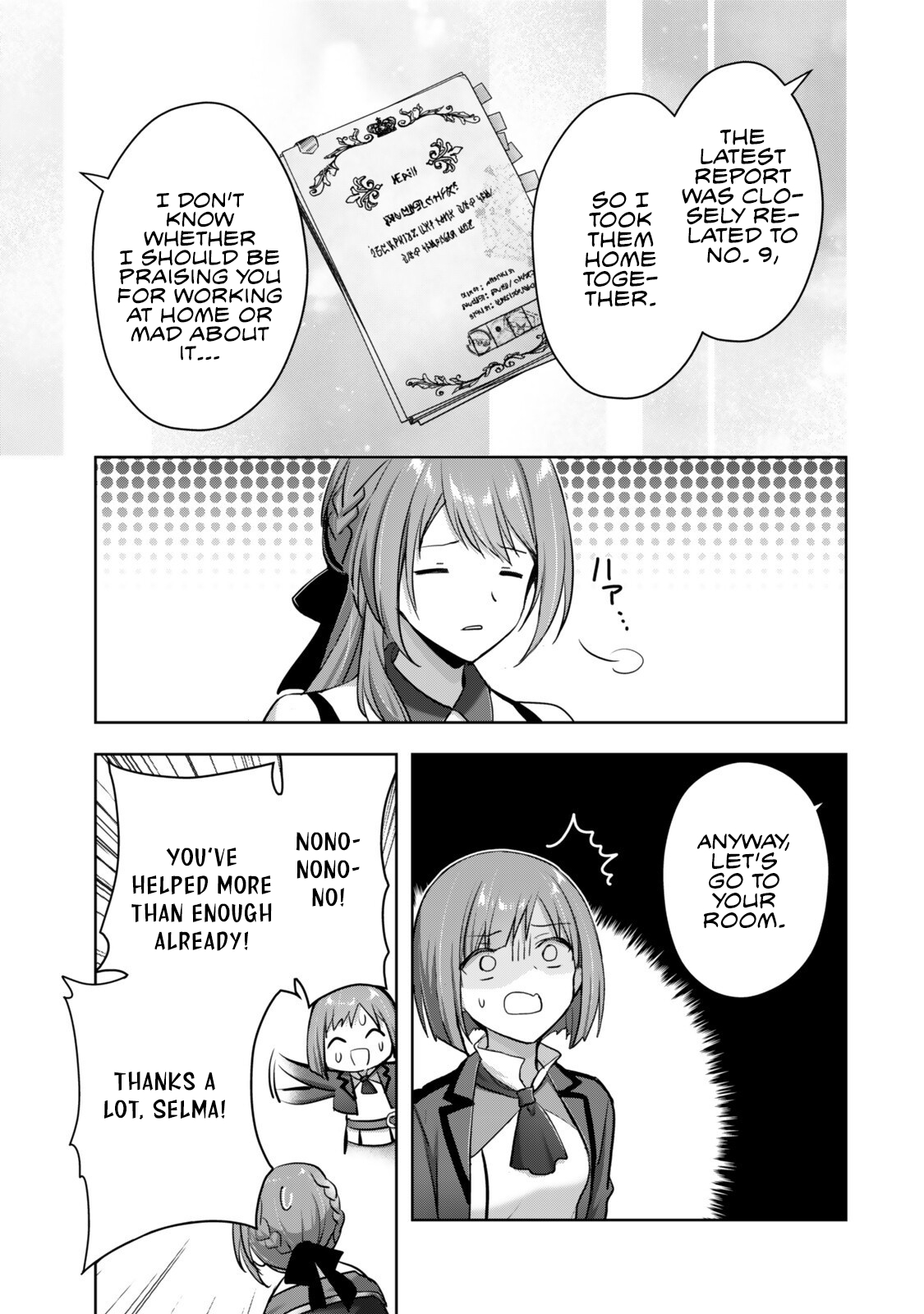 The Jack-of-All-Trades Kicked Out of the Hero's Party – Side Story: Selma's Awkward Off-Duty Life!? – Chapter 04.2 – Page 2