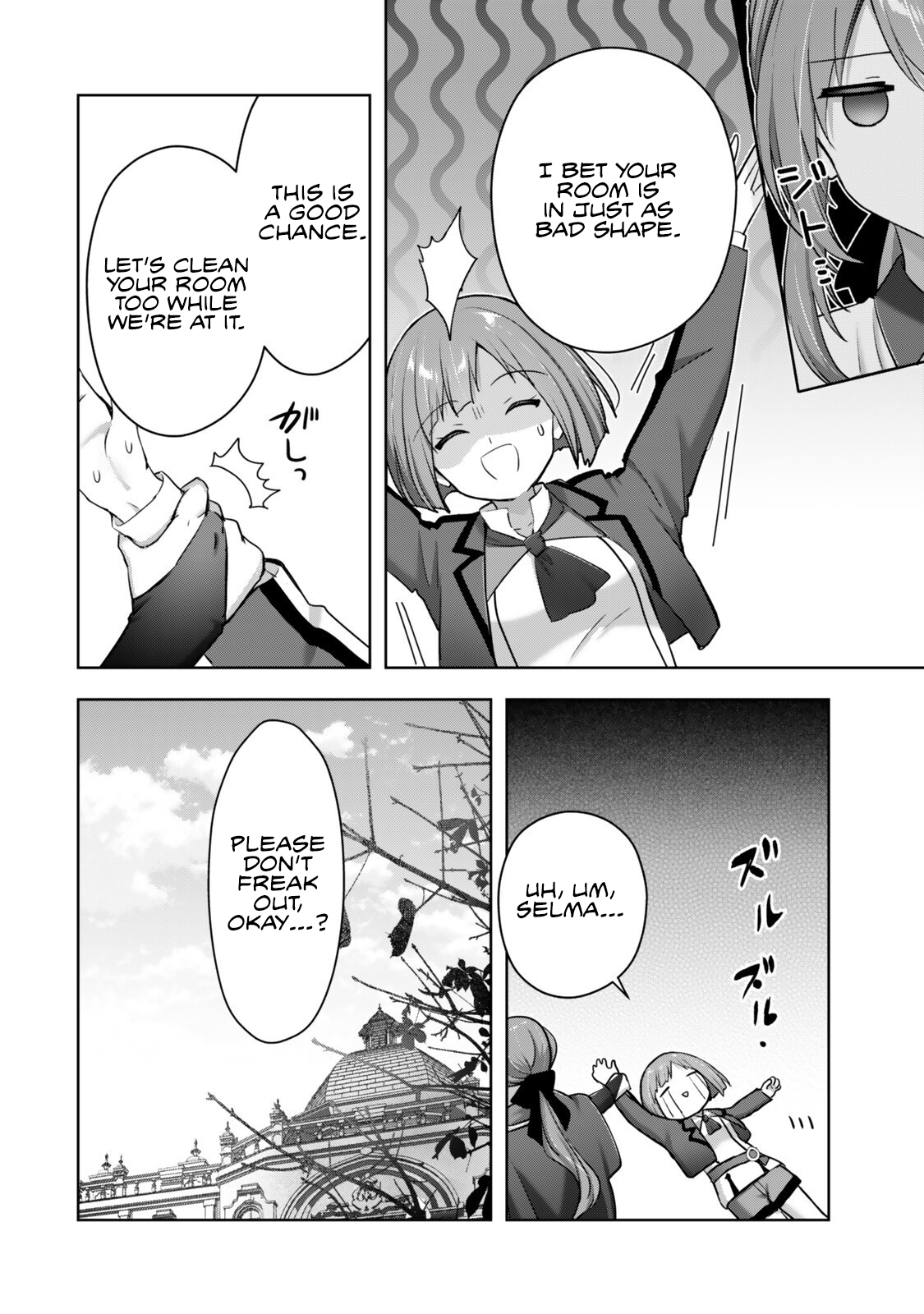 The Jack-of-All-Trades Kicked Out of the Hero's Party – Side Story: Selma's Awkward Off-Duty Life!? – Chapter 04.2 – Page 3