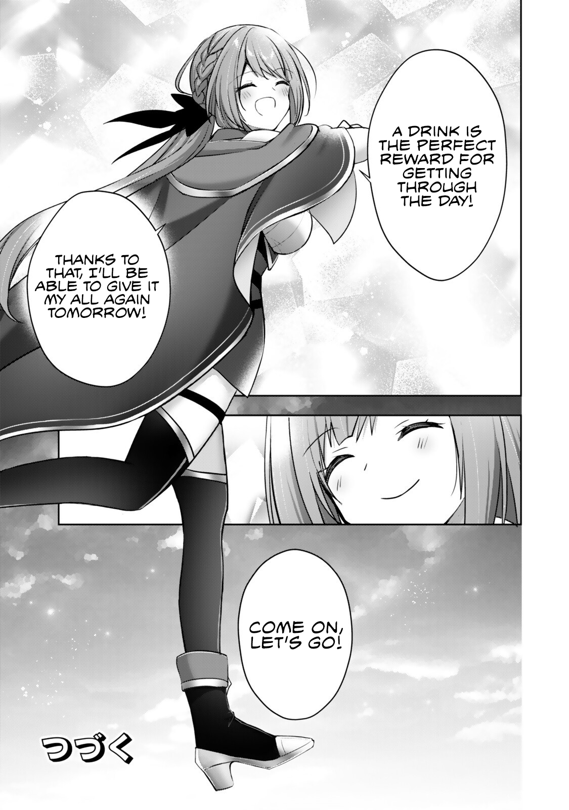 The Jack-of-All-Trades Kicked Out of the Hero's Party – Side Story: Selma's Awkward Off-Duty Life!? – Chapter 04.2 – Page 14