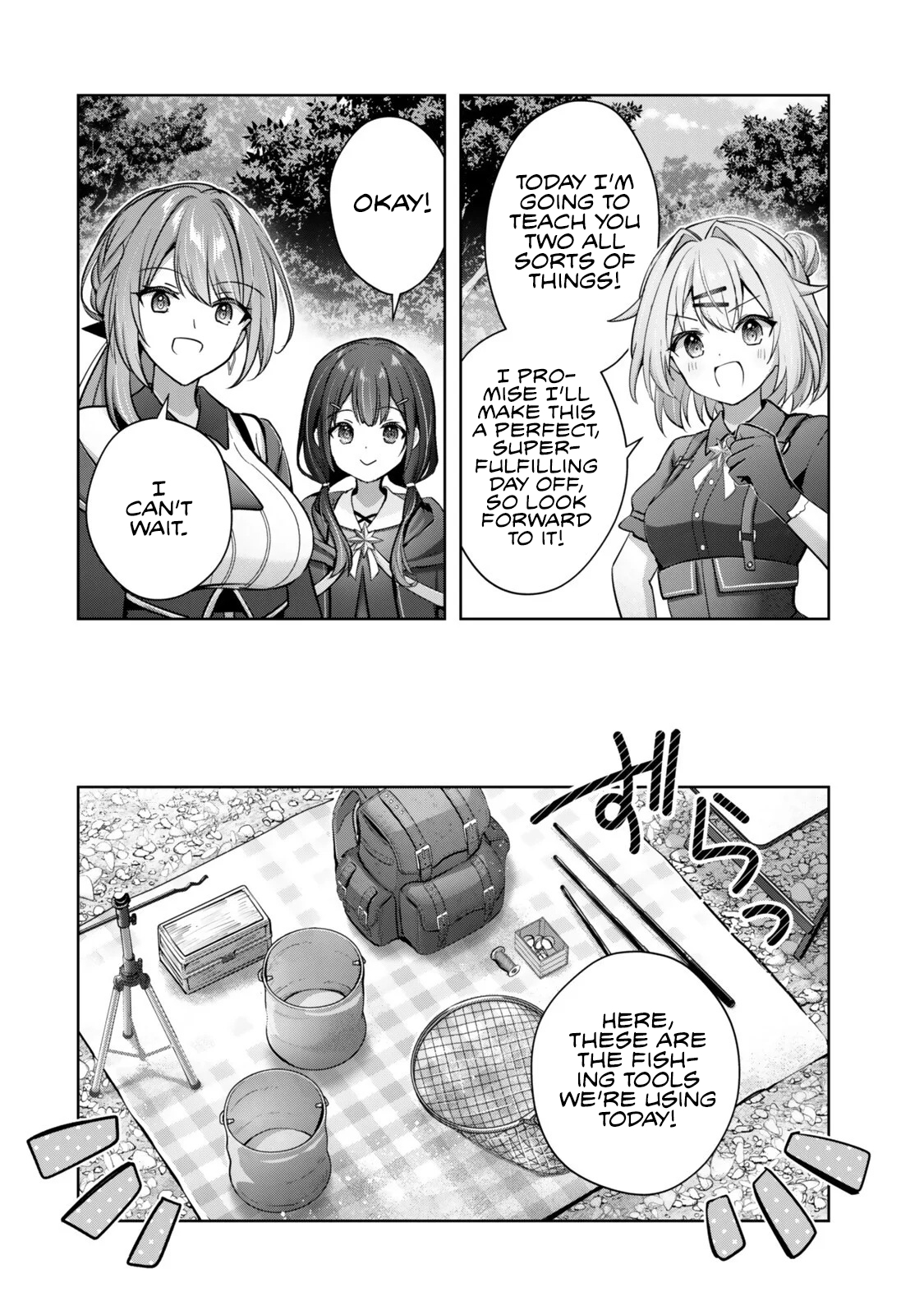 The Jack-of-All-Trades Kicked Out of the Hero's Party – Side Story: Selma's Awkward Off-Duty Life!? – Chapter 03.1 – Page 7