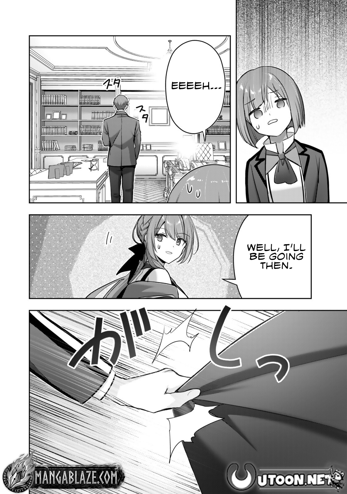 The Jack-of-All-Trades Kicked Out of the Hero's Party – Side Story: Selma's Awkward Off-Duty Life!? – Chapter 04.1 – Page 9