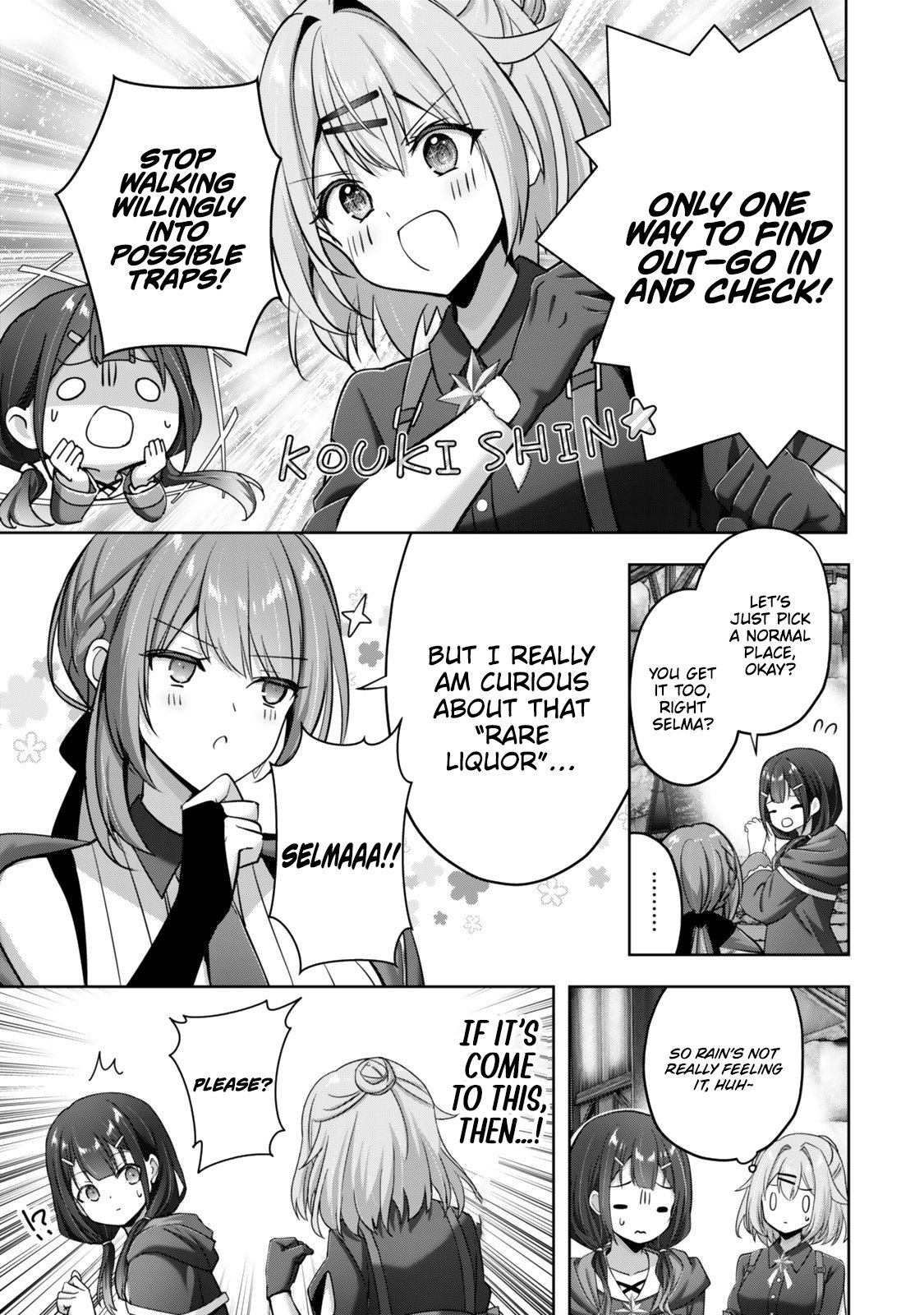 The Jack-of-All-Trades Kicked Out of the Hero's Party – Side Story: Selma's Awkward Off-Duty Life!? – Chapter 01 – Page 12