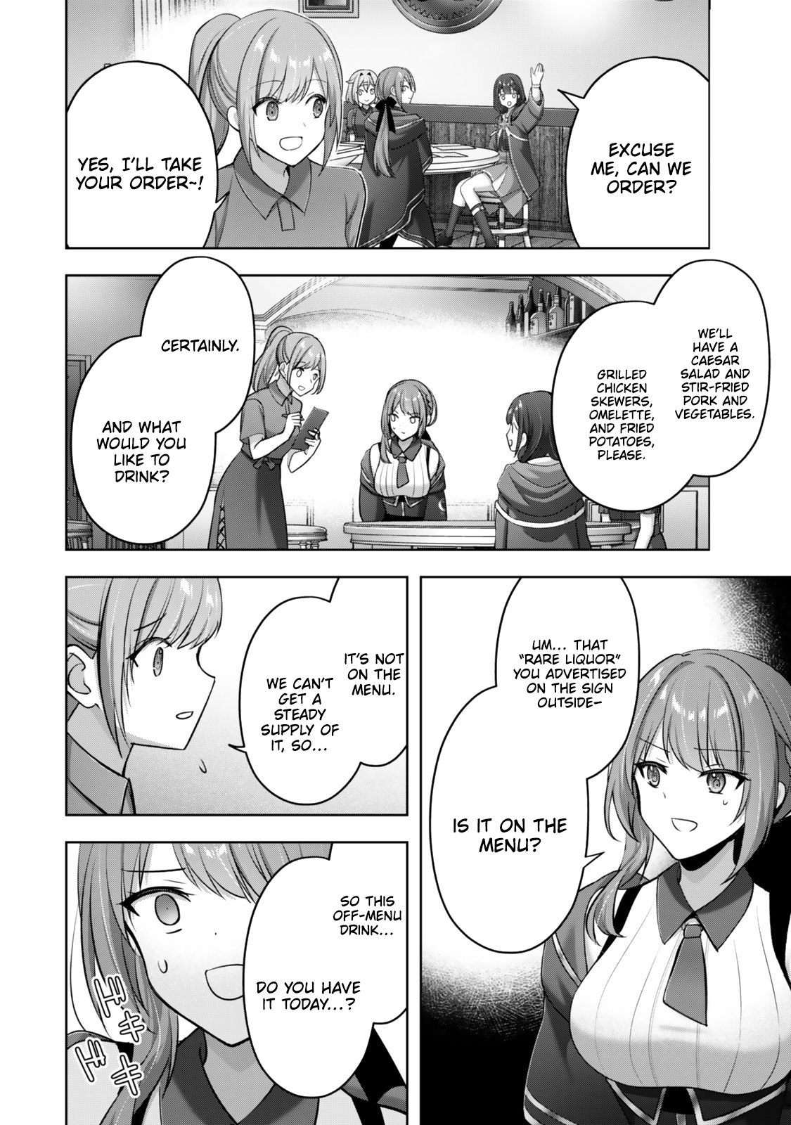 The Jack-of-All-Trades Kicked Out of the Hero's Party – Side Story: Selma's Awkward Off-Duty Life!? – Chapter 01 – Page 17