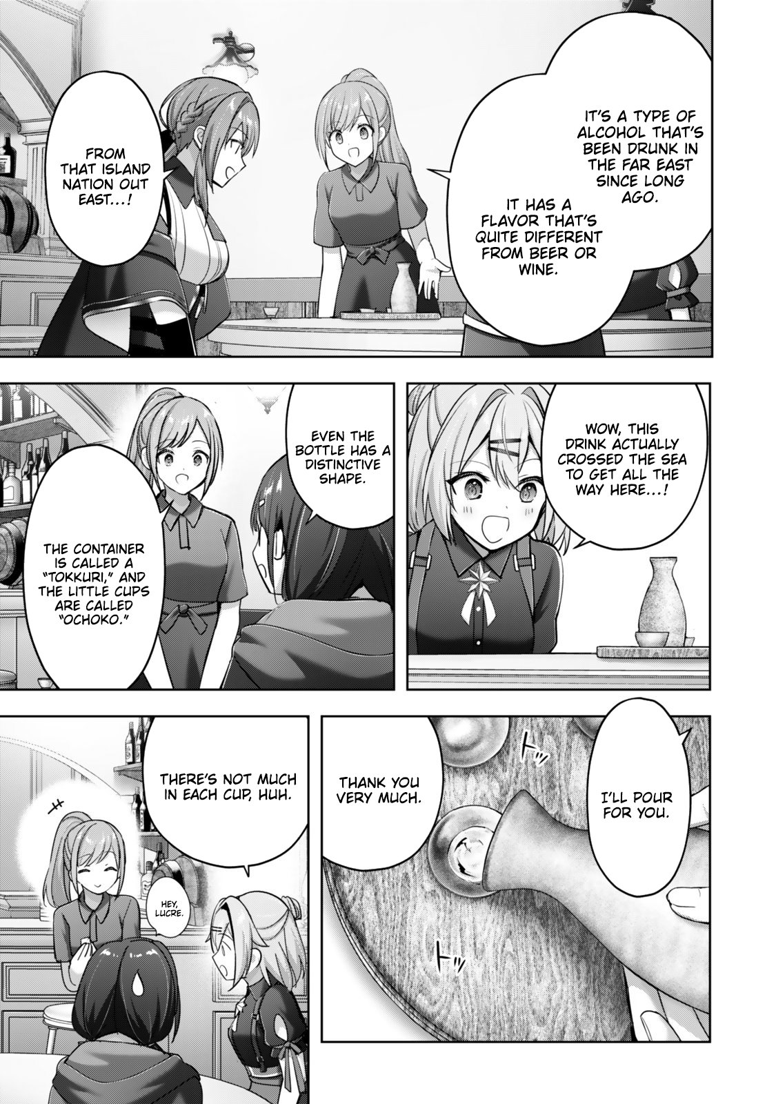 The Jack-of-All-Trades Kicked Out of the Hero's Party – Side Story: Selma's Awkward Off-Duty Life!? – Chapter 01 – Page 20