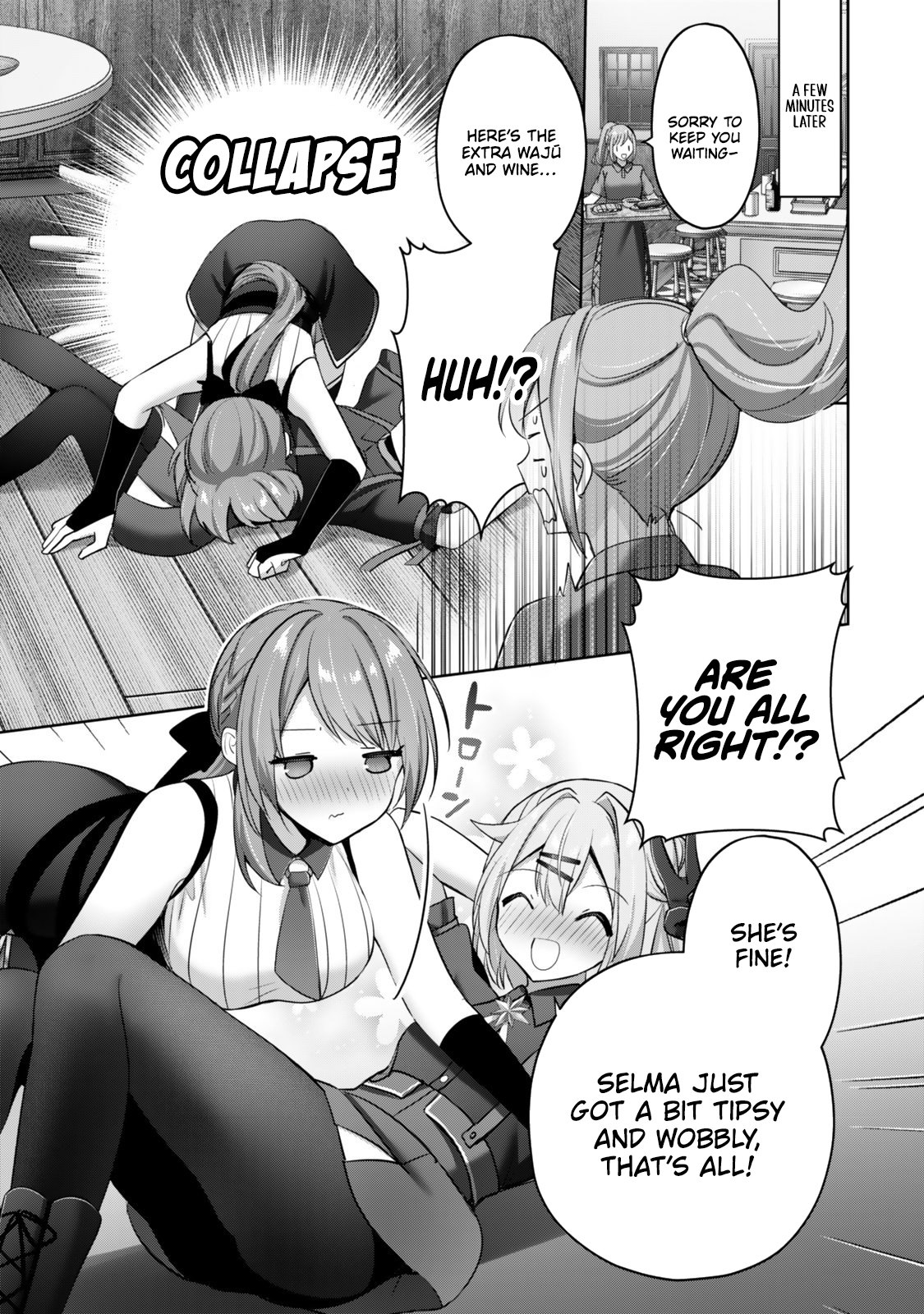 The Jack-of-All-Trades Kicked Out of the Hero's Party – Side Story: Selma's Awkward Off-Duty Life!? – Chapter 01 – Page 26