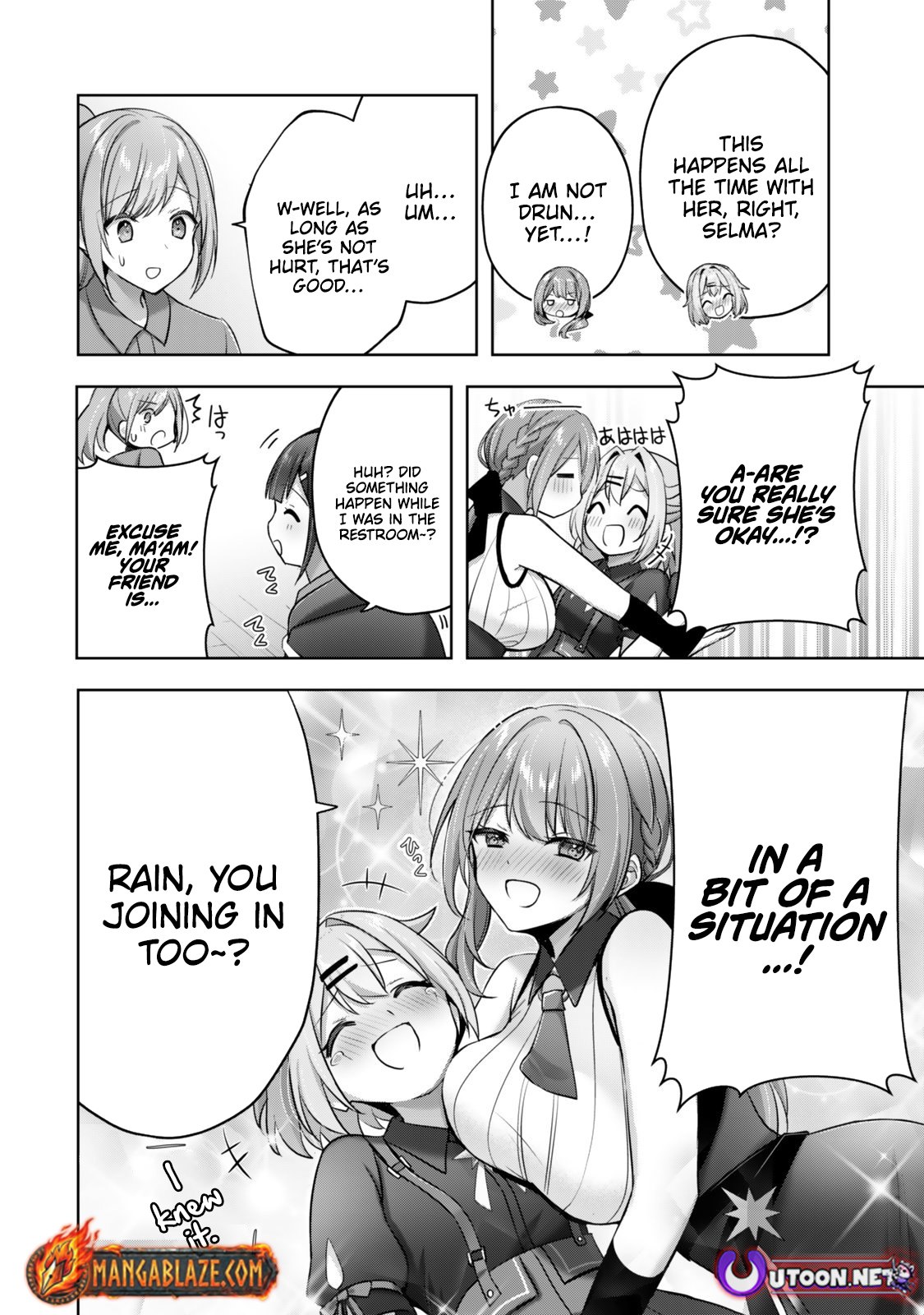 The Jack-of-All-Trades Kicked Out of the Hero's Party – Side Story: Selma's Awkward Off-Duty Life!? – Chapter 01 – Page 27