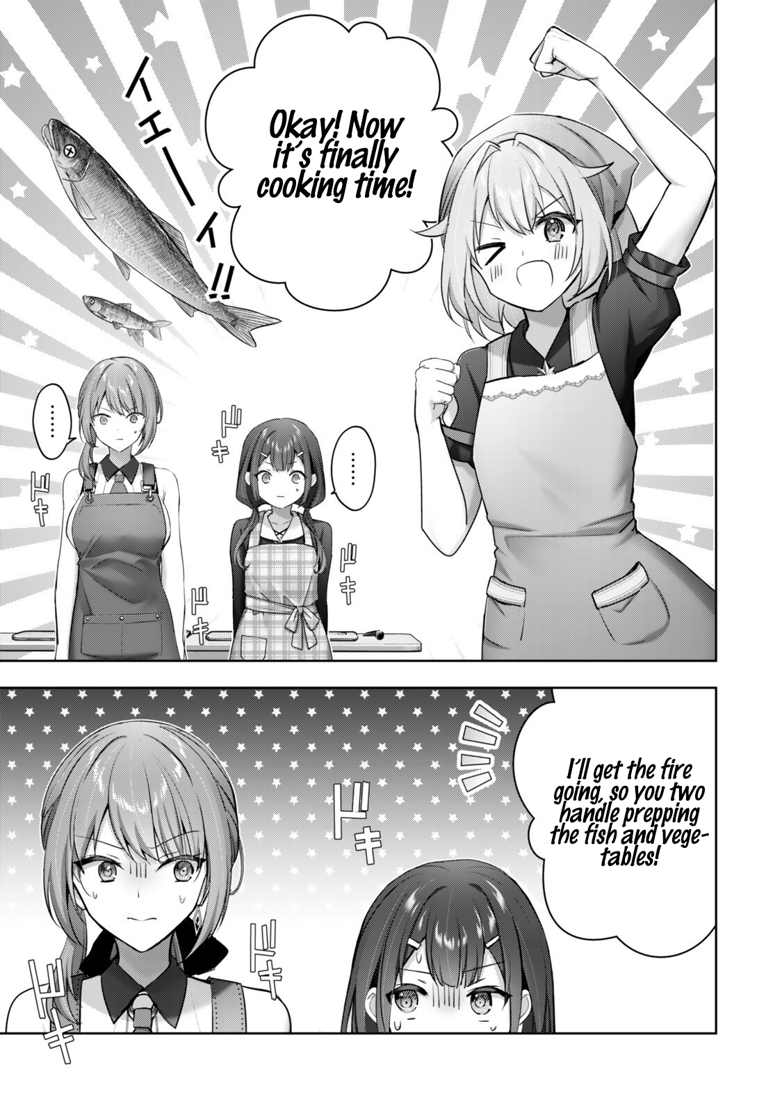 The Jack-of-All-Trades Kicked Out of the Hero's Party – Side Story: Selma's Awkward Off-Duty Life!? – Chapter 03.3 – Page 2