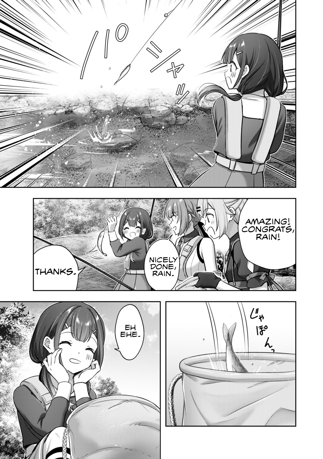 The Jack-of-All-Trades Kicked Out of the Hero's Party – Side Story: Selma's Awkward Off-Duty Life!? – Chapter 03.2 – Page 6