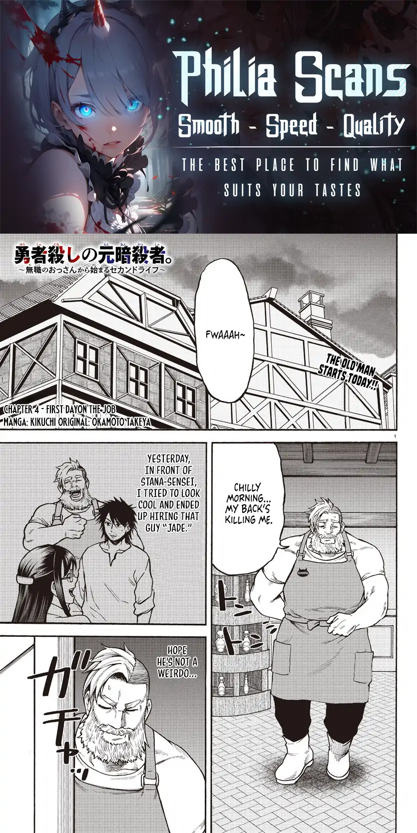 YUUSHA GOROSHI NO MOTO ANSATSUSHA. - MUSHOKU NO OSSAN KARA HAJIMARU SECOND LIFE – Chapter 4 – Page 2