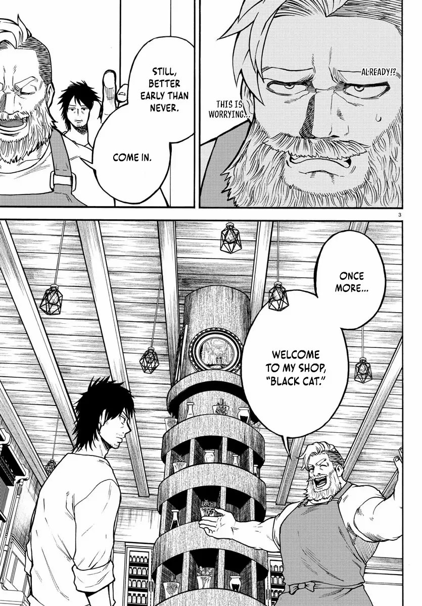 YUUSHA GOROSHI NO MOTO ANSATSUSHA. - MUSHOKU NO OSSAN KARA HAJIMARU SECOND LIFE – Chapter 4 – Page 4