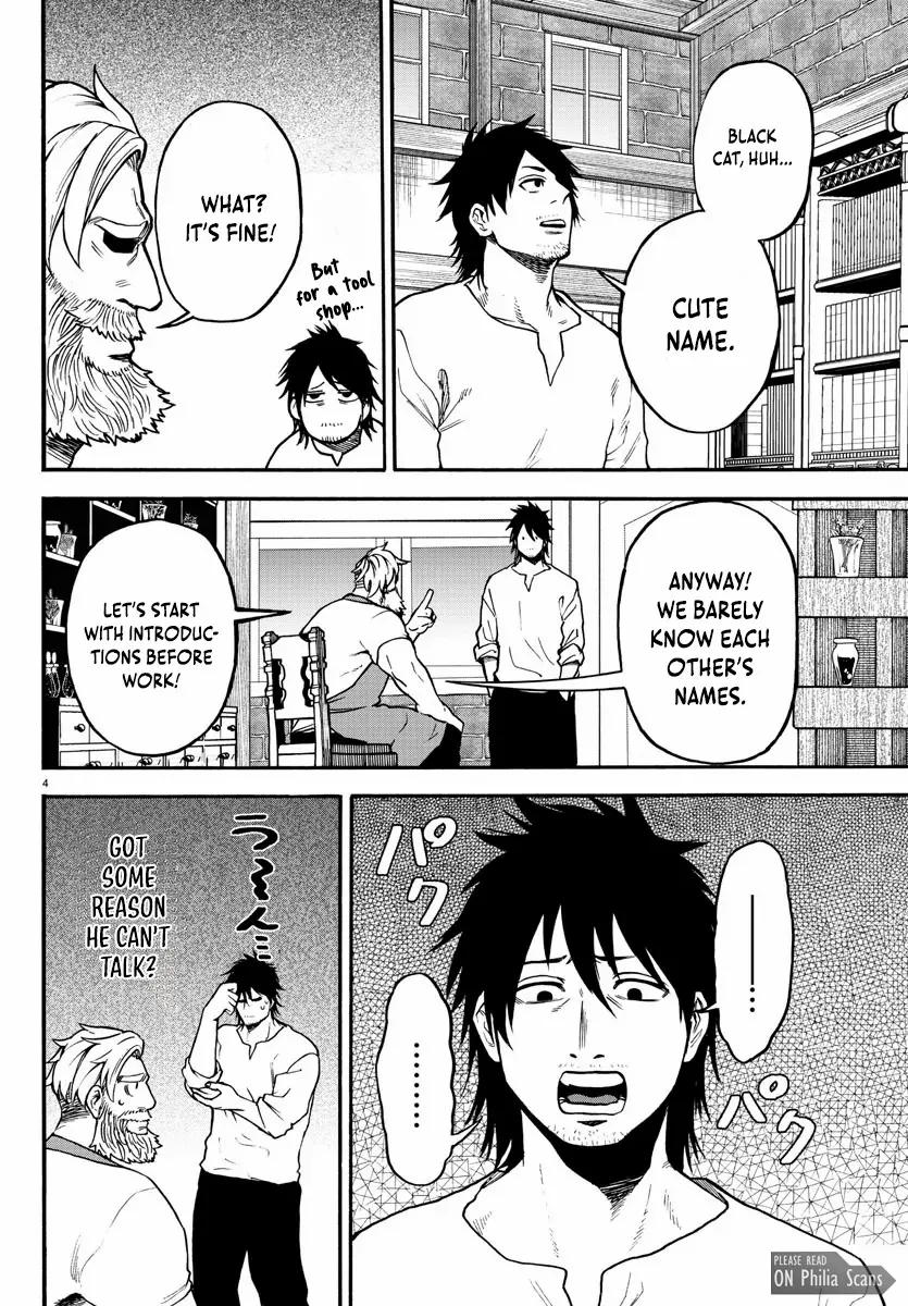 YUUSHA GOROSHI NO MOTO ANSATSUSHA. - MUSHOKU NO OSSAN KARA HAJIMARU SECOND LIFE – Chapter 4 – Page 5