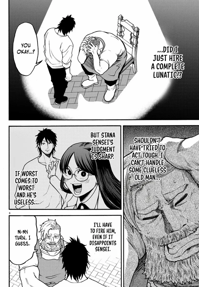 YUUSHA GOROSHI NO MOTO ANSATSUSHA. - MUSHOKU NO OSSAN KARA HAJIMARU SECOND LIFE – Chapter 4 – Page 7