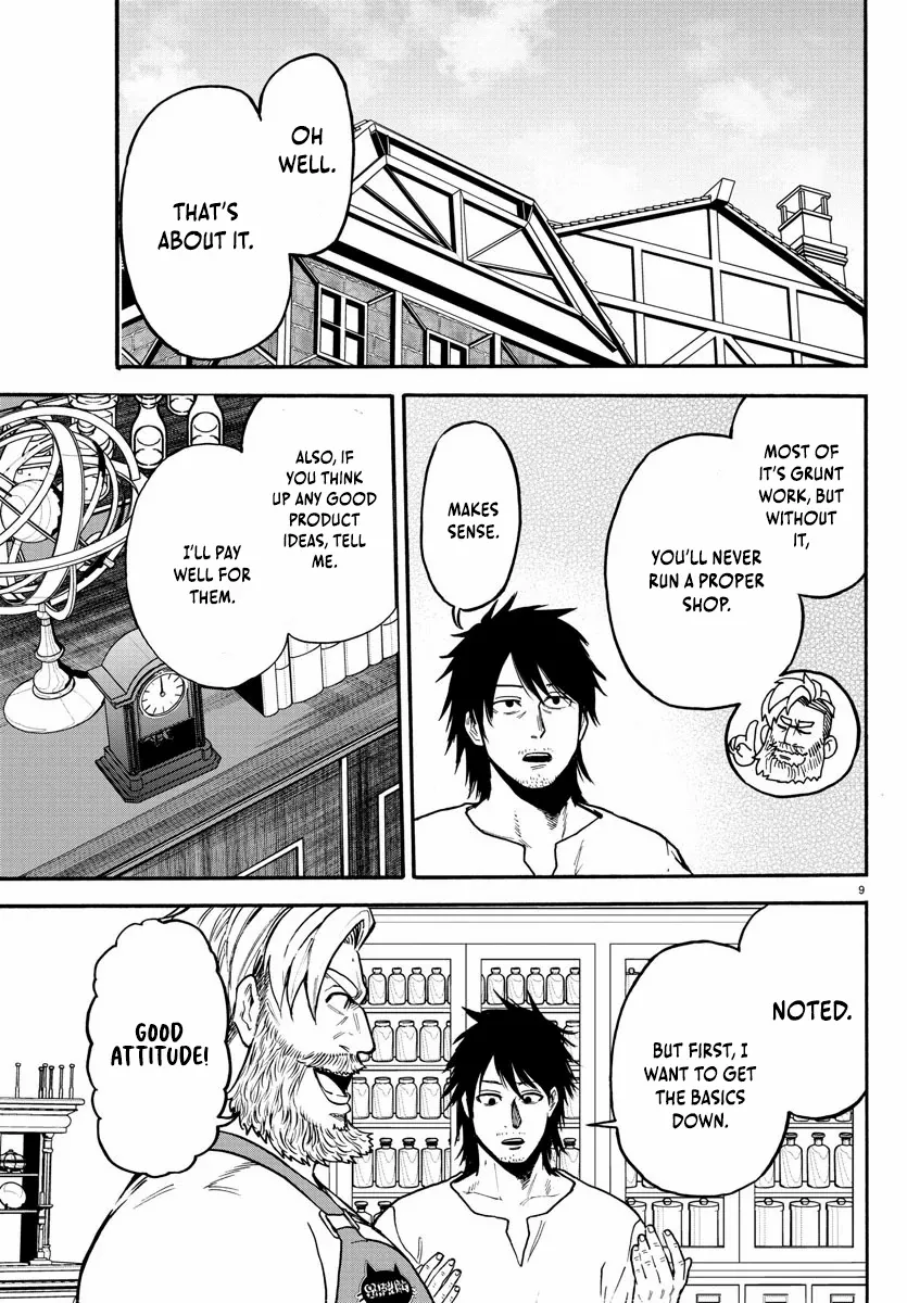 YUUSHA GOROSHI NO MOTO ANSATSUSHA. - MUSHOKU NO OSSAN KARA HAJIMARU SECOND LIFE – Chapter 4 – Page 10