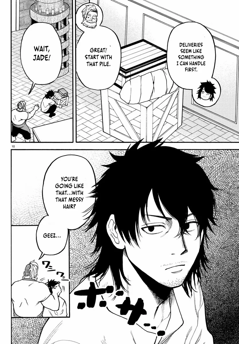 YUUSHA GOROSHI NO MOTO ANSATSUSHA. - MUSHOKU NO OSSAN KARA HAJIMARU SECOND LIFE – Chapter 4 – Page 11