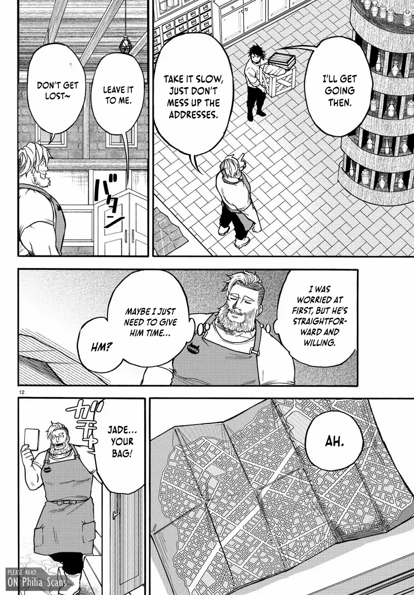 YUUSHA GOROSHI NO MOTO ANSATSUSHA. - MUSHOKU NO OSSAN KARA HAJIMARU SECOND LIFE – Chapter 4 – Page 13