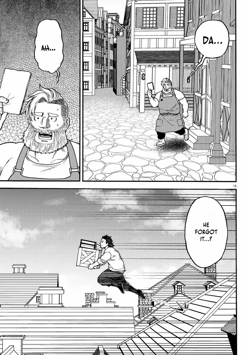 YUUSHA GOROSHI NO MOTO ANSATSUSHA. - MUSHOKU NO OSSAN KARA HAJIMARU SECOND LIFE – Chapter 4 – Page 14