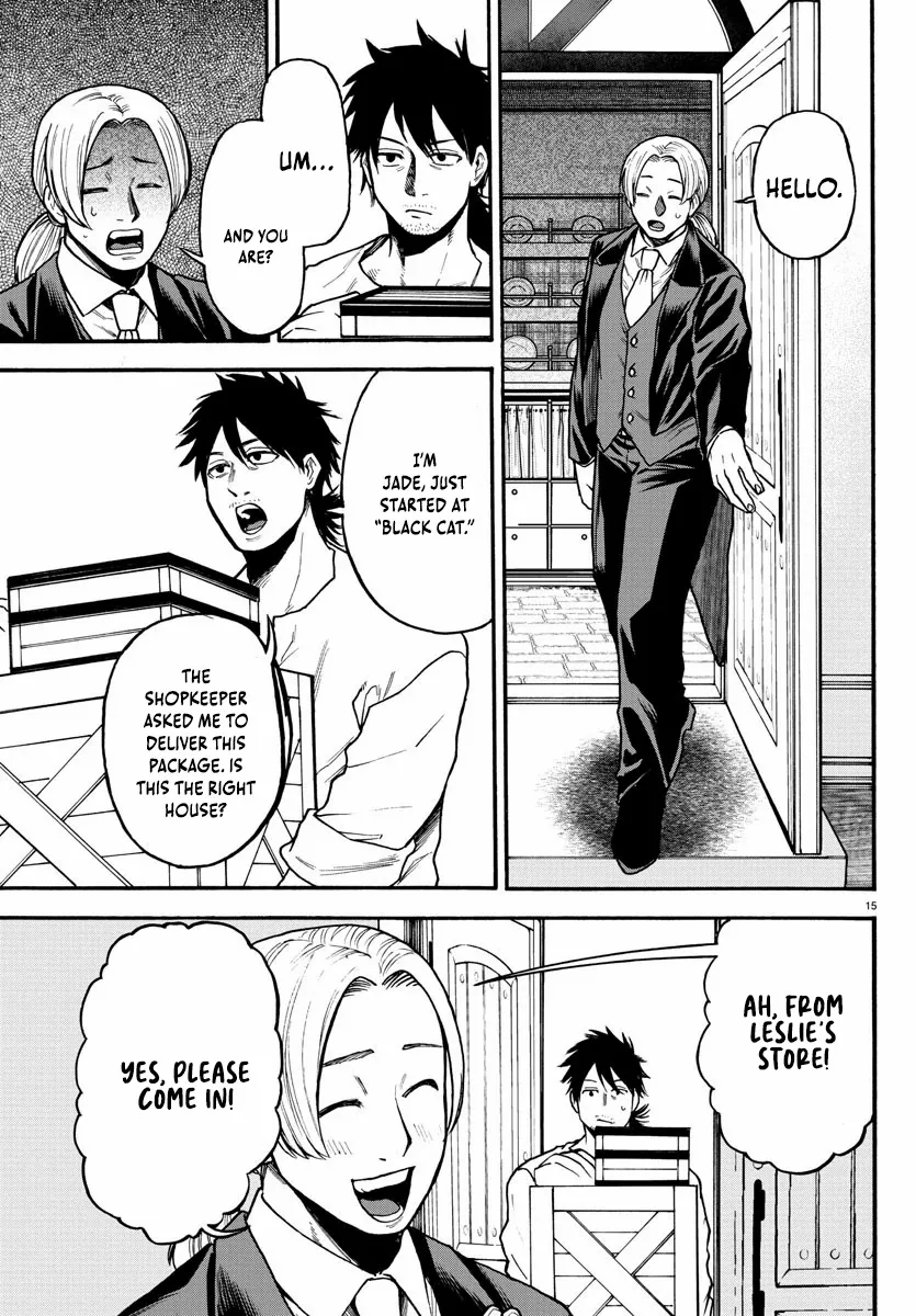 YUUSHA GOROSHI NO MOTO ANSATSUSHA. - MUSHOKU NO OSSAN KARA HAJIMARU SECOND LIFE – Chapter 4 – Page 16