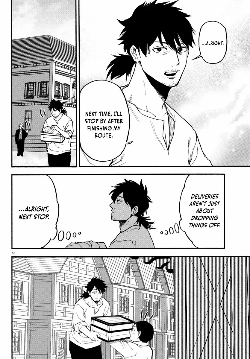 YUUSHA GOROSHI NO MOTO ANSATSUSHA. - MUSHOKU NO OSSAN KARA HAJIMARU SECOND LIFE – Chapter 4 – Page 19