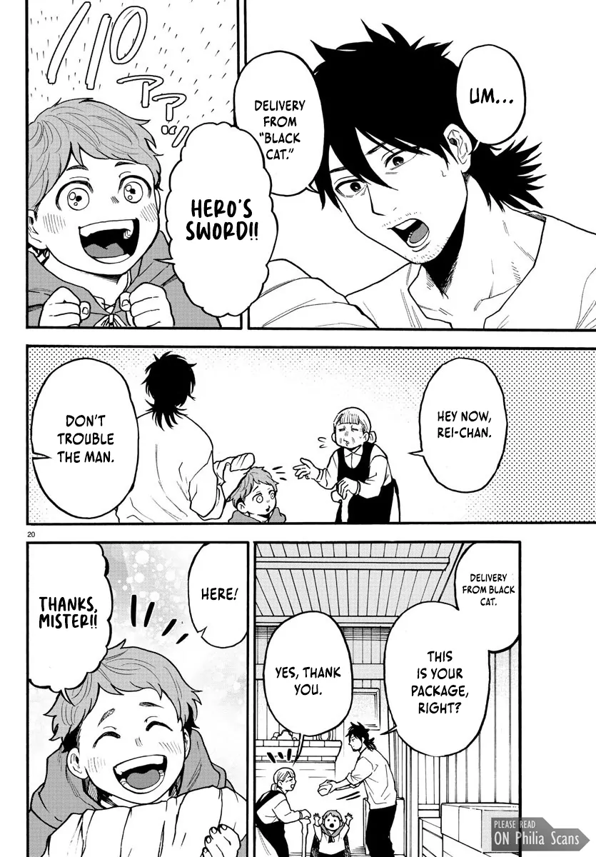 YUUSHA GOROSHI NO MOTO ANSATSUSHA. - MUSHOKU NO OSSAN KARA HAJIMARU SECOND LIFE – Chapter 4 – Page 21