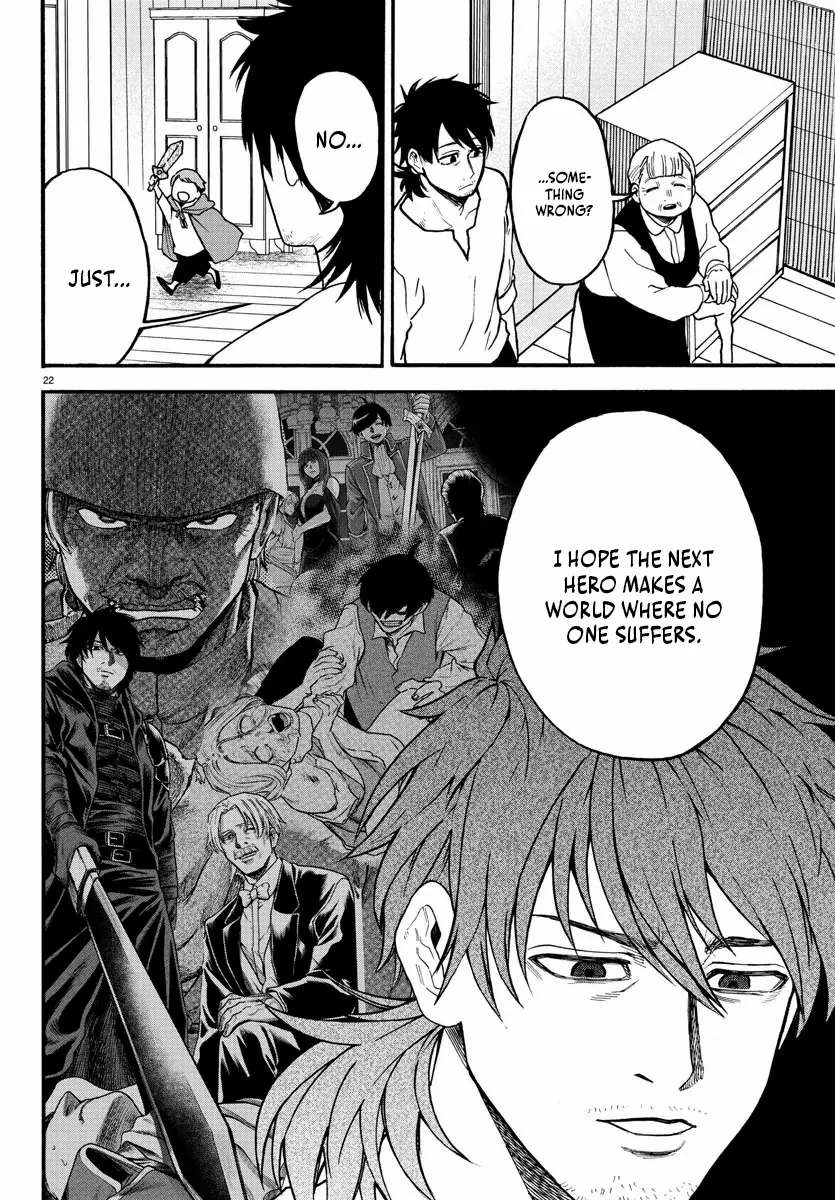 YUUSHA GOROSHI NO MOTO ANSATSUSHA. - MUSHOKU NO OSSAN KARA HAJIMARU SECOND LIFE – Chapter 4 – Page 23