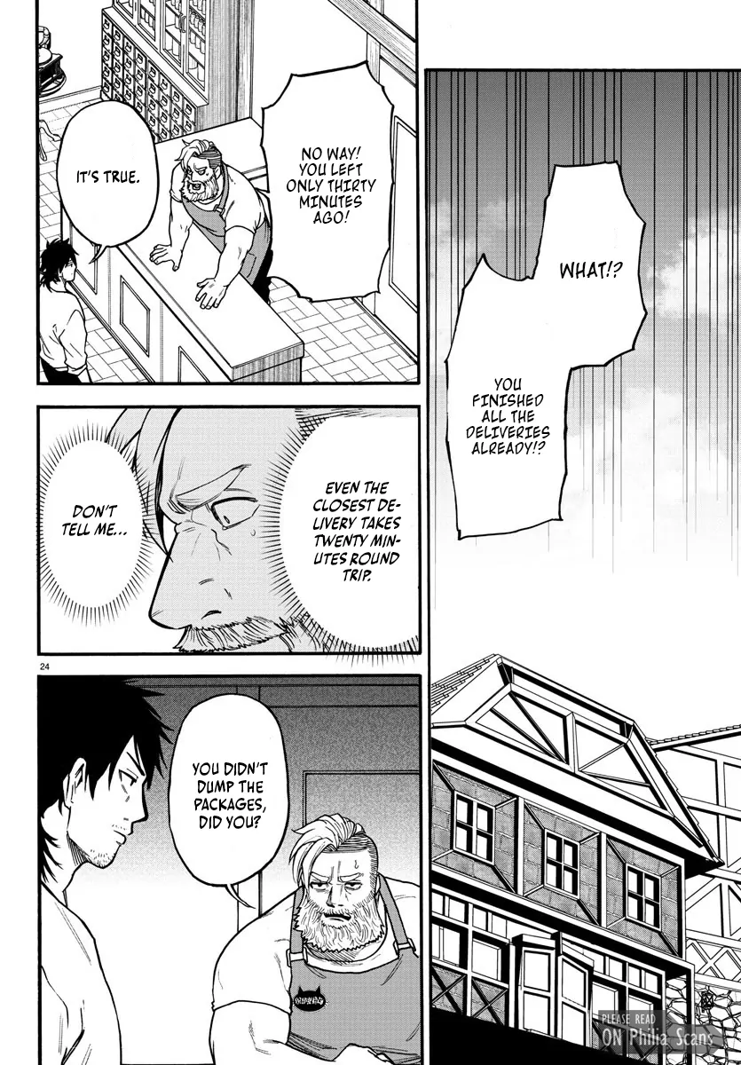 YUUSHA GOROSHI NO MOTO ANSATSUSHA. - MUSHOKU NO OSSAN KARA HAJIMARU SECOND LIFE – Chapter 4 – Page 25