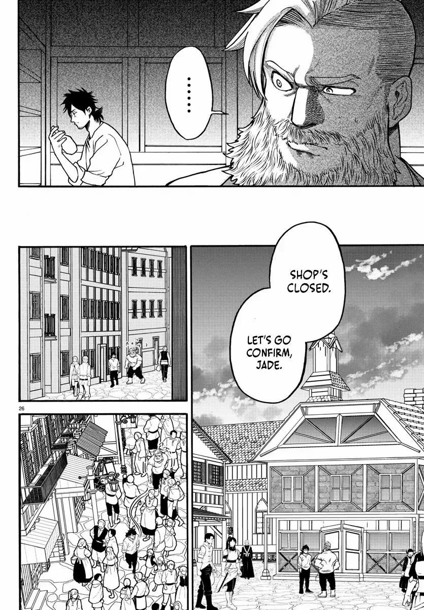 YUUSHA GOROSHI NO MOTO ANSATSUSHA. - MUSHOKU NO OSSAN KARA HAJIMARU SECOND LIFE – Chapter 4 – Page 27