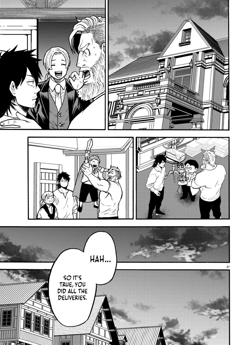 YUUSHA GOROSHI NO MOTO ANSATSUSHA. - MUSHOKU NO OSSAN KARA HAJIMARU SECOND LIFE – Chapter 4 – Page 28