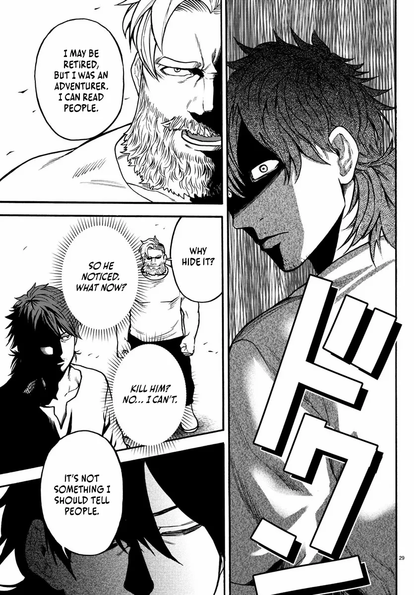 YUUSHA GOROSHI NO MOTO ANSATSUSHA. - MUSHOKU NO OSSAN KARA HAJIMARU SECOND LIFE – Chapter 4 – Page 30