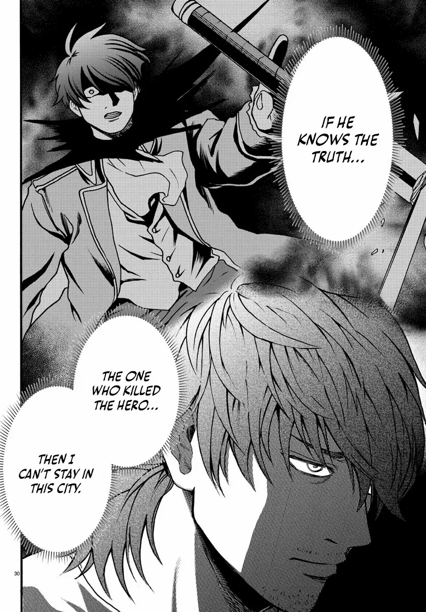 YUUSHA GOROSHI NO MOTO ANSATSUSHA. - MUSHOKU NO OSSAN KARA HAJIMARU SECOND LIFE – Chapter 4 – Page 31