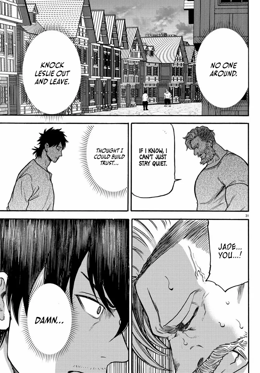 YUUSHA GOROSHI NO MOTO ANSATSUSHA. - MUSHOKU NO OSSAN KARA HAJIMARU SECOND LIFE – Chapter 4 – Page 32