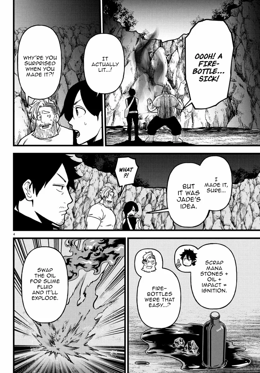 YUUSHA GOROSHI NO MOTO ANSATSUSHA. - MUSHOKU NO OSSAN KARA HAJIMARU SECOND LIFE – Chapter 17 – Page 4