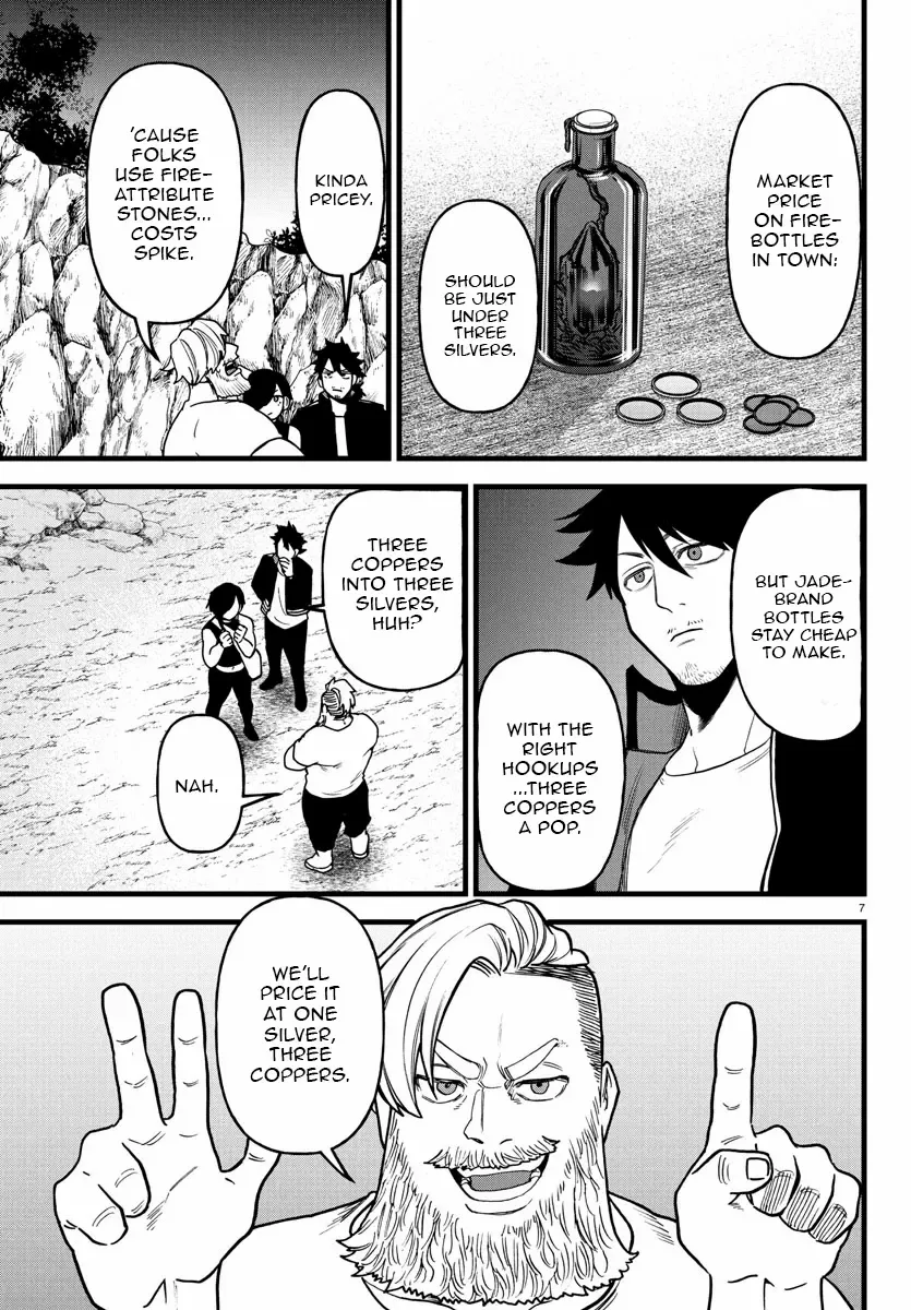 YUUSHA GOROSHI NO MOTO ANSATSUSHA. - MUSHOKU NO OSSAN KARA HAJIMARU SECOND LIFE – Chapter 17 – Page 7