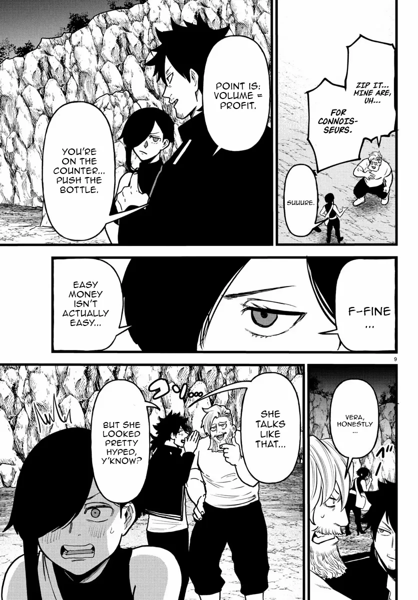 YUUSHA GOROSHI NO MOTO ANSATSUSHA. - MUSHOKU NO OSSAN KARA HAJIMARU SECOND LIFE – Chapter 17 – Page 9