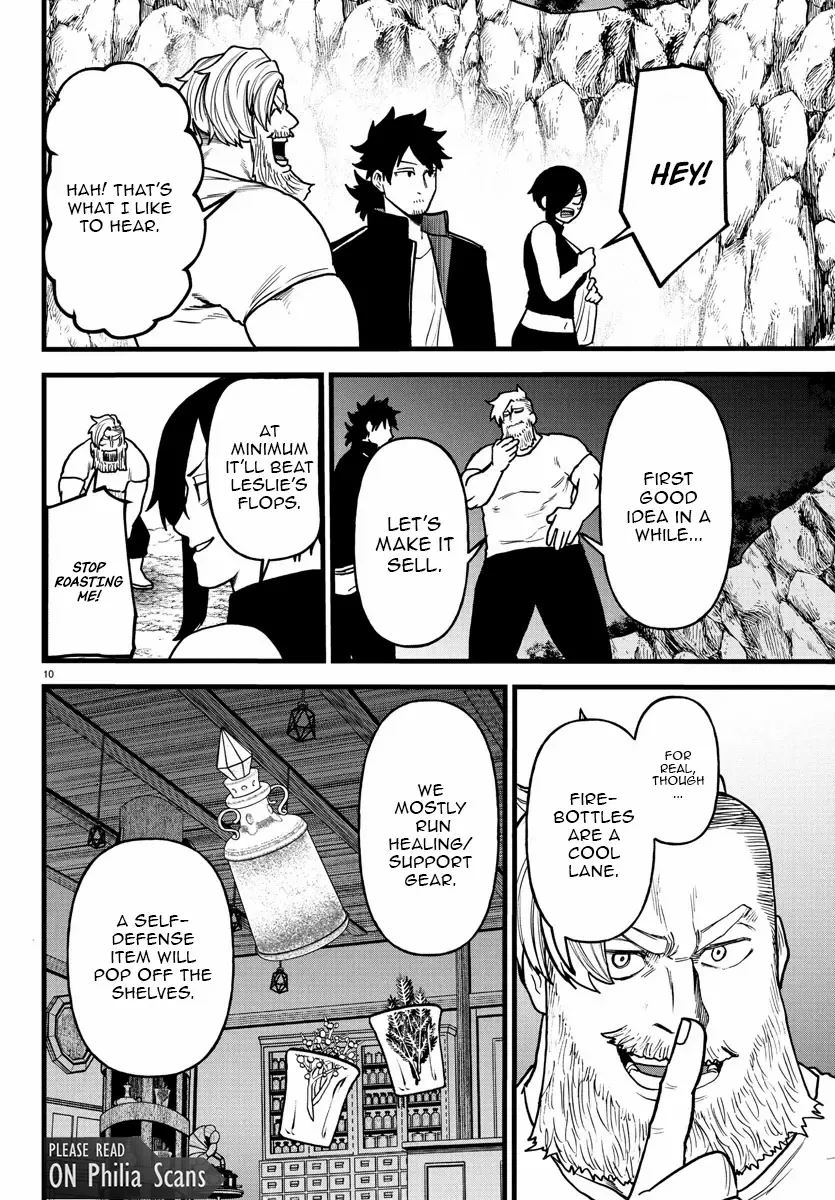 YUUSHA GOROSHI NO MOTO ANSATSUSHA. - MUSHOKU NO OSSAN KARA HAJIMARU SECOND LIFE – Chapter 17 – Page 10