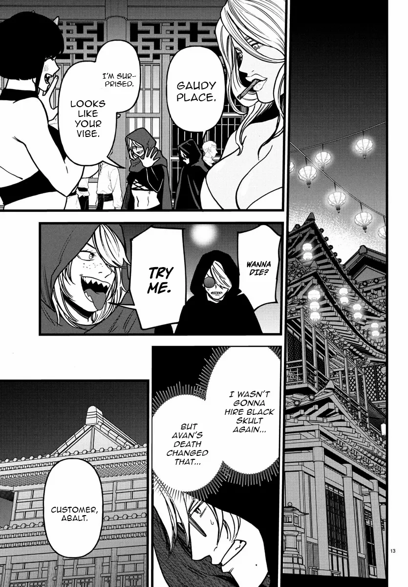 YUUSHA GOROSHI NO MOTO ANSATSUSHA. - MUSHOKU NO OSSAN KARA HAJIMARU SECOND LIFE – Chapter 17 – Page 13