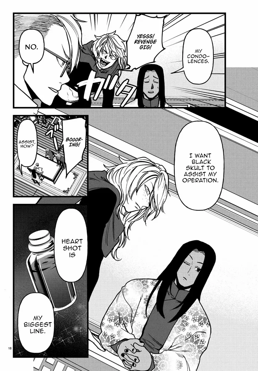 YUUSHA GOROSHI NO MOTO ANSATSUSHA. - MUSHOKU NO OSSAN KARA HAJIMARU SECOND LIFE – Chapter 17 – Page 18