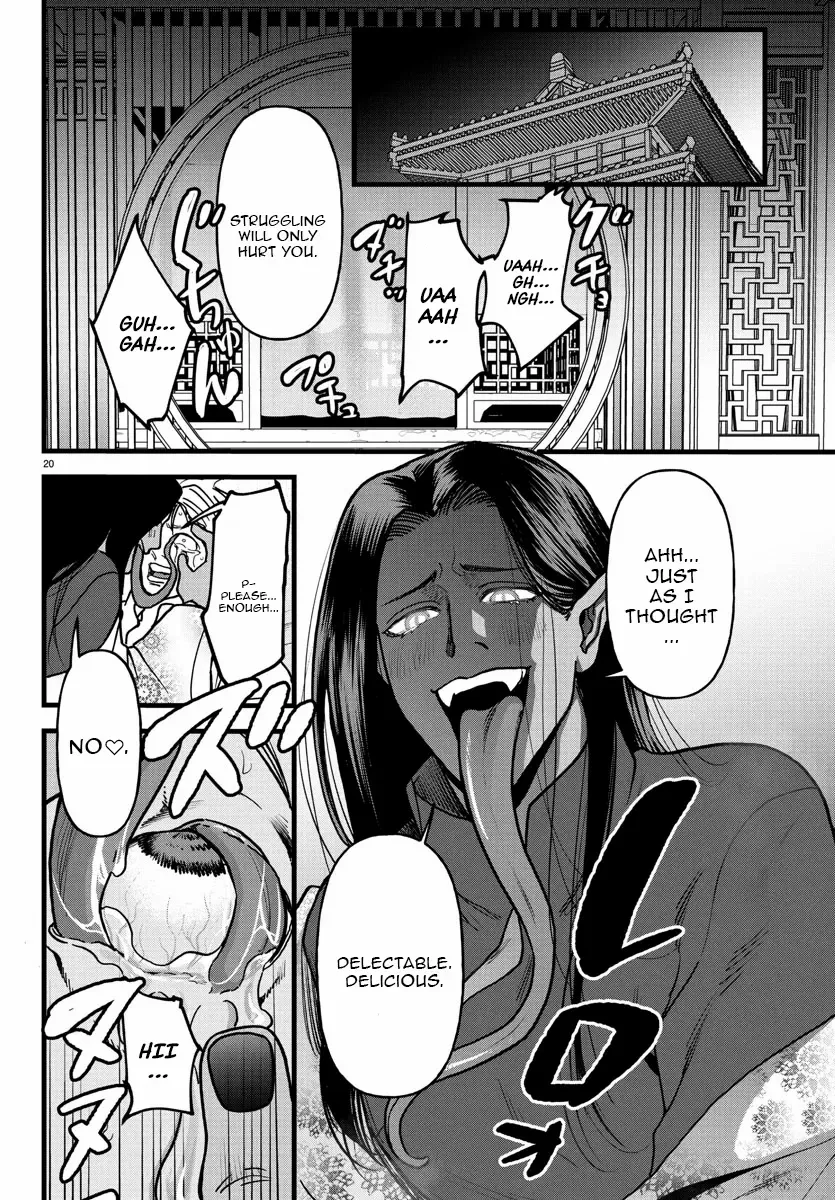 YUUSHA GOROSHI NO MOTO ANSATSUSHA. - MUSHOKU NO OSSAN KARA HAJIMARU SECOND LIFE – Chapter 17 – Page 20