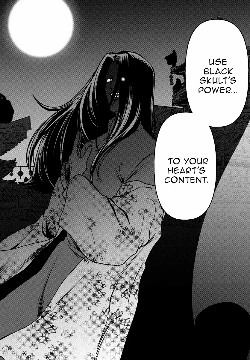 YUUSHA GOROSHI NO MOTO ANSATSUSHA. - MUSHOKU NO OSSAN KARA HAJIMARU SECOND LIFE – Chapter 17 – Page 24