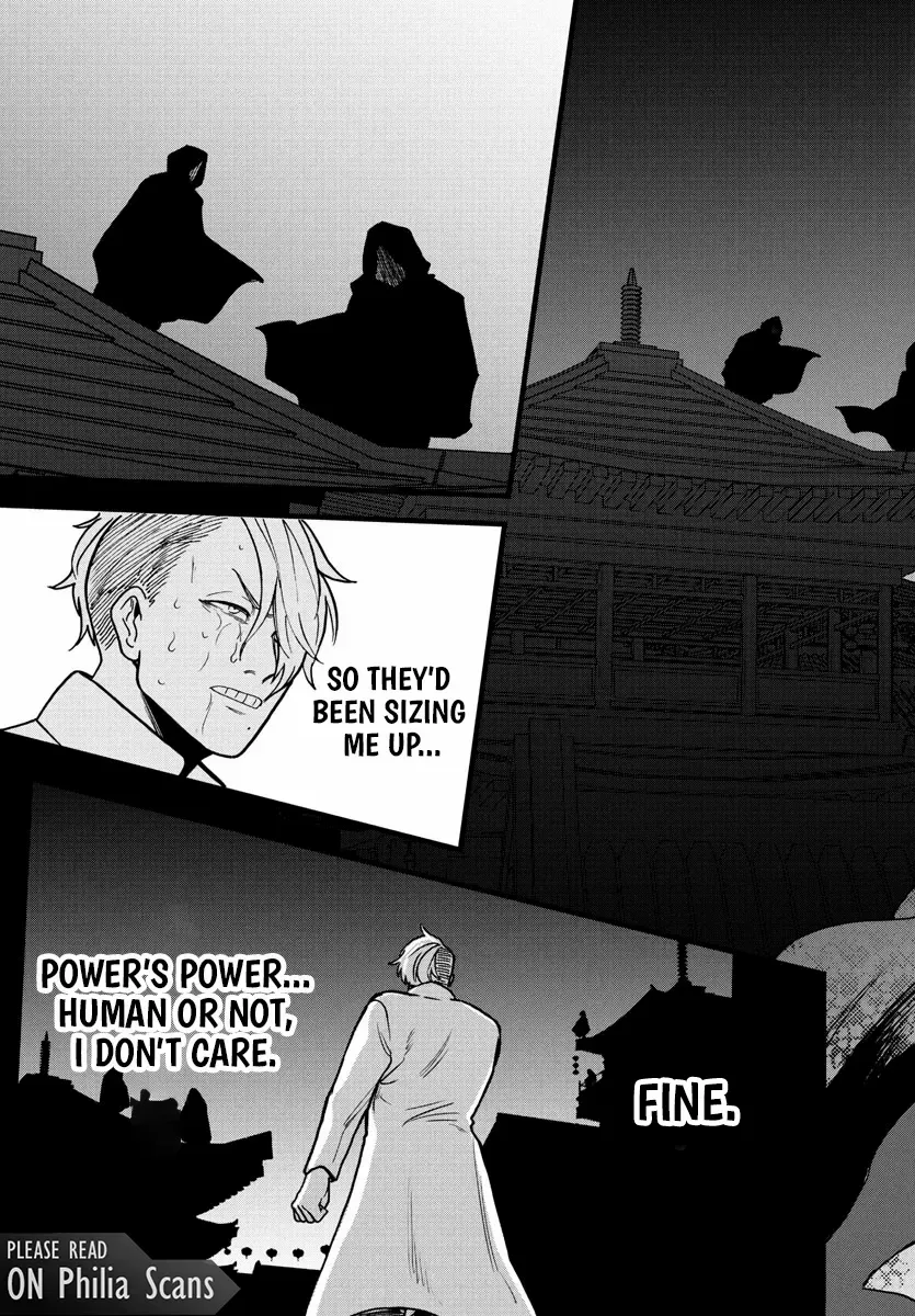 YUUSHA GOROSHI NO MOTO ANSATSUSHA. - MUSHOKU NO OSSAN KARA HAJIMARU SECOND LIFE – Chapter 17 – Page 25