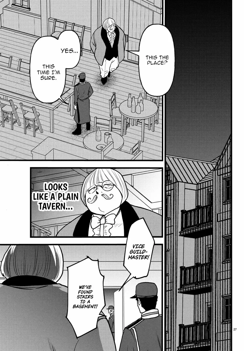 YUUSHA GOROSHI NO MOTO ANSATSUSHA. - MUSHOKU NO OSSAN KARA HAJIMARU SECOND LIFE – Chapter 17 – Page 27