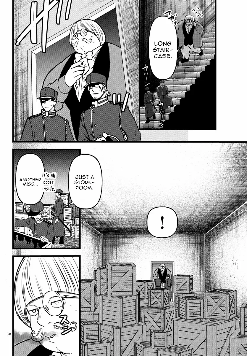 YUUSHA GOROSHI NO MOTO ANSATSUSHA. - MUSHOKU NO OSSAN KARA HAJIMARU SECOND LIFE – Chapter 17 – Page 28