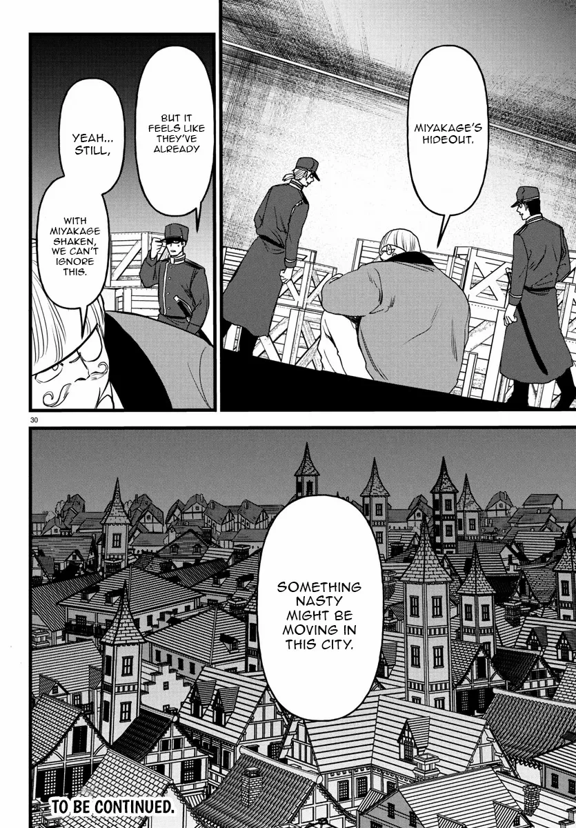 YUUSHA GOROSHI NO MOTO ANSATSUSHA. - MUSHOKU NO OSSAN KARA HAJIMARU SECOND LIFE – Chapter 17 – Page 30