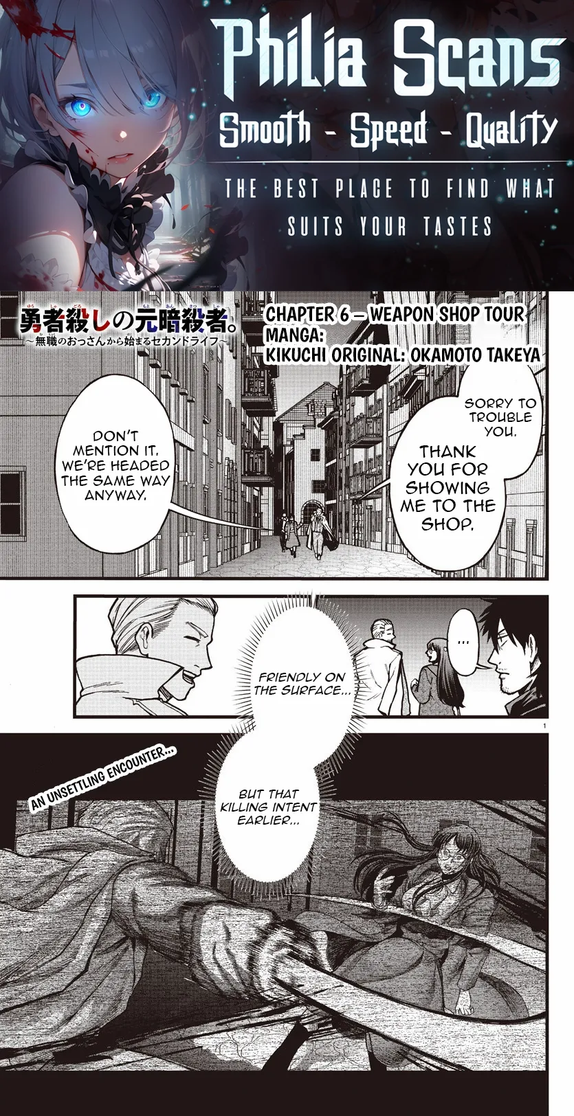 YUUSHA GOROSHI NO MOTO ANSATSUSHA. - MUSHOKU NO OSSAN KARA HAJIMARU SECOND LIFE – Chapter 6 – Page 2