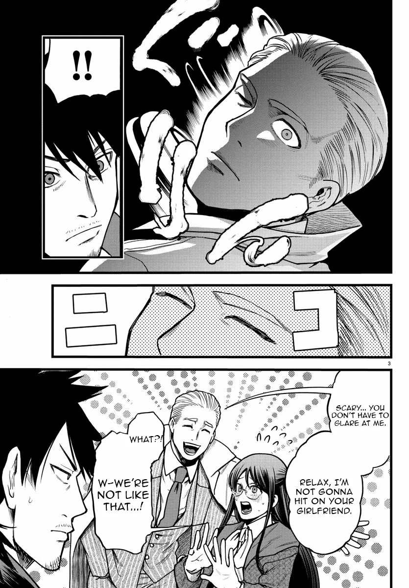 YUUSHA GOROSHI NO MOTO ANSATSUSHA. - MUSHOKU NO OSSAN KARA HAJIMARU SECOND LIFE – Chapter 6 – Page 4