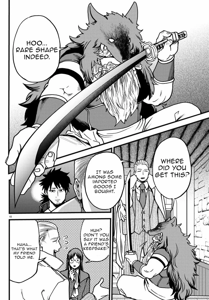 YUUSHA GOROSHI NO MOTO ANSATSUSHA. - MUSHOKU NO OSSAN KARA HAJIMARU SECOND LIFE – Chapter 6 – Page 11