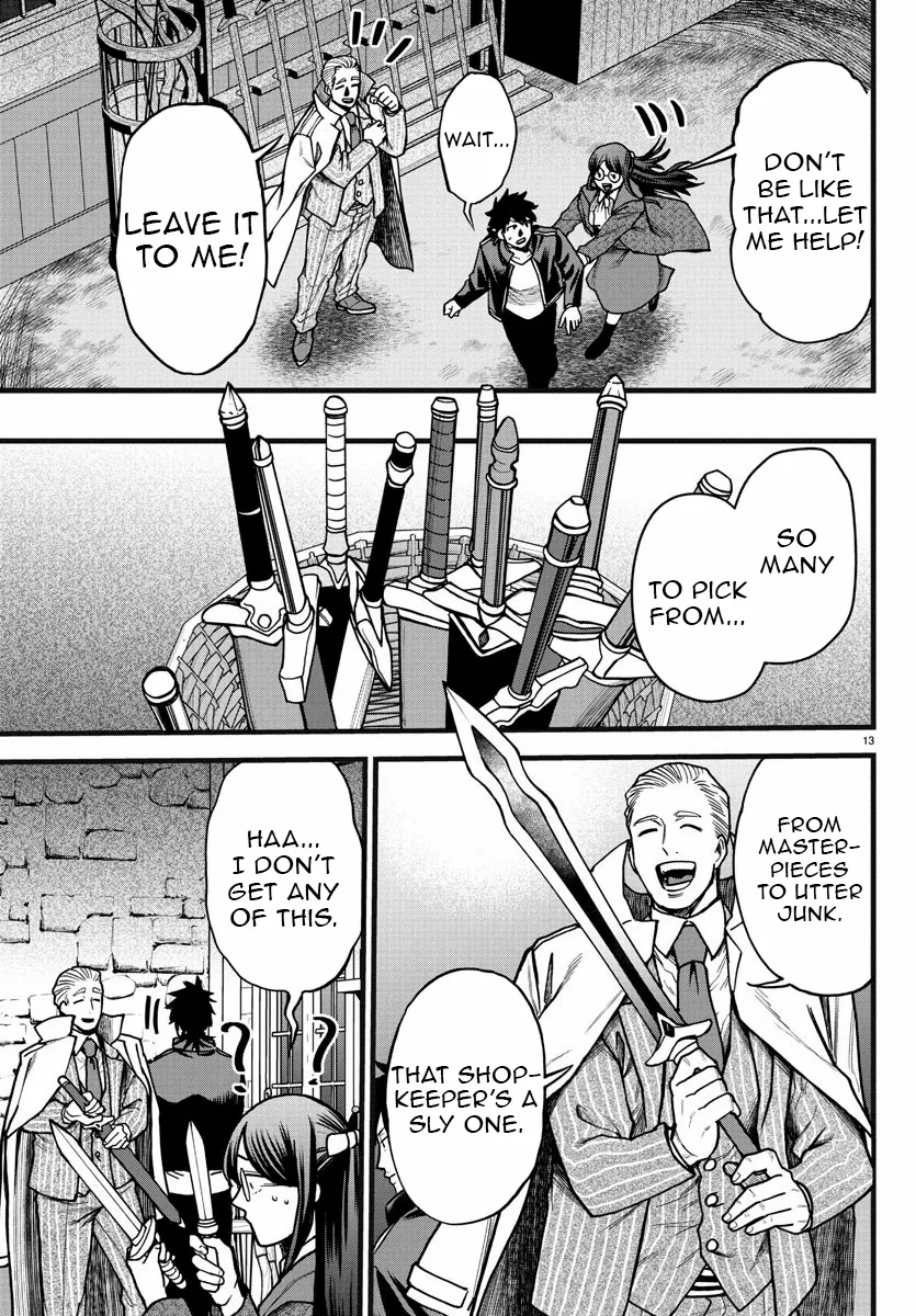 YUUSHA GOROSHI NO MOTO ANSATSUSHA. - MUSHOKU NO OSSAN KARA HAJIMARU SECOND LIFE – Chapter 6 – Page 14