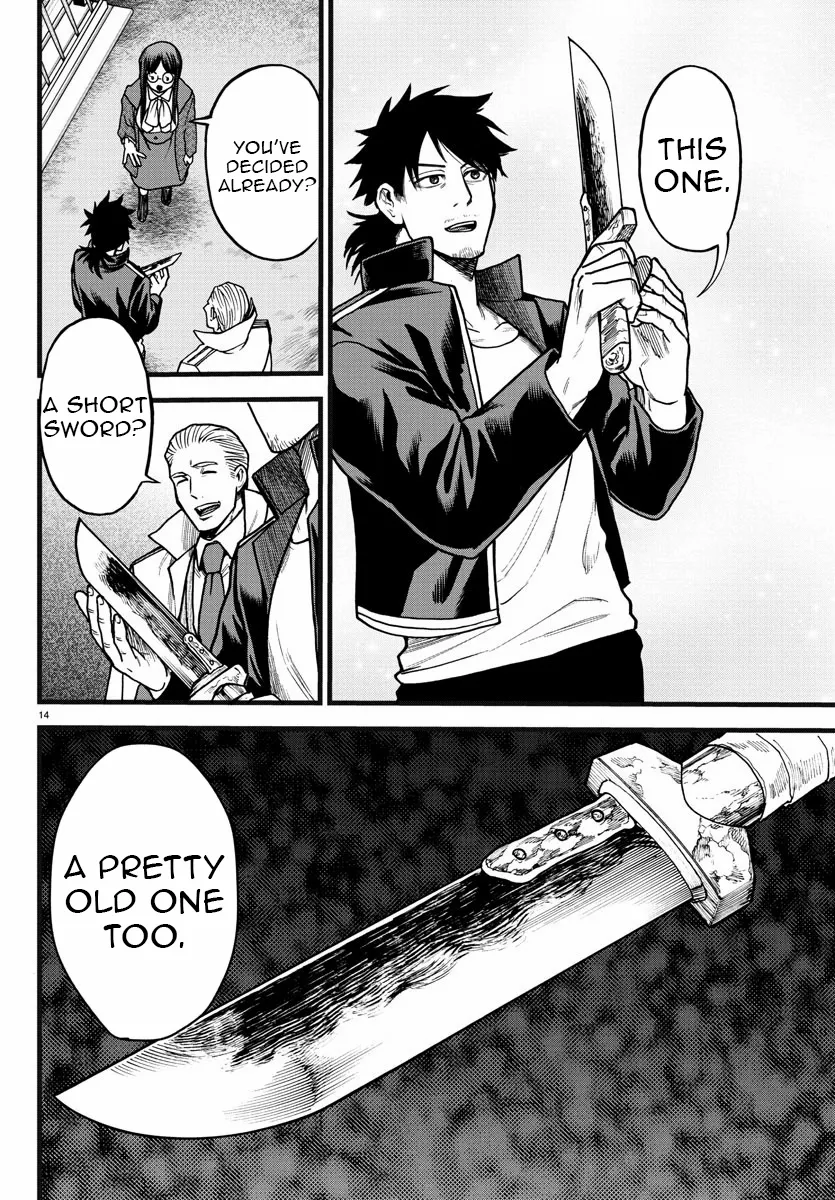 YUUSHA GOROSHI NO MOTO ANSATSUSHA. - MUSHOKU NO OSSAN KARA HAJIMARU SECOND LIFE – Chapter 6 – Page 15