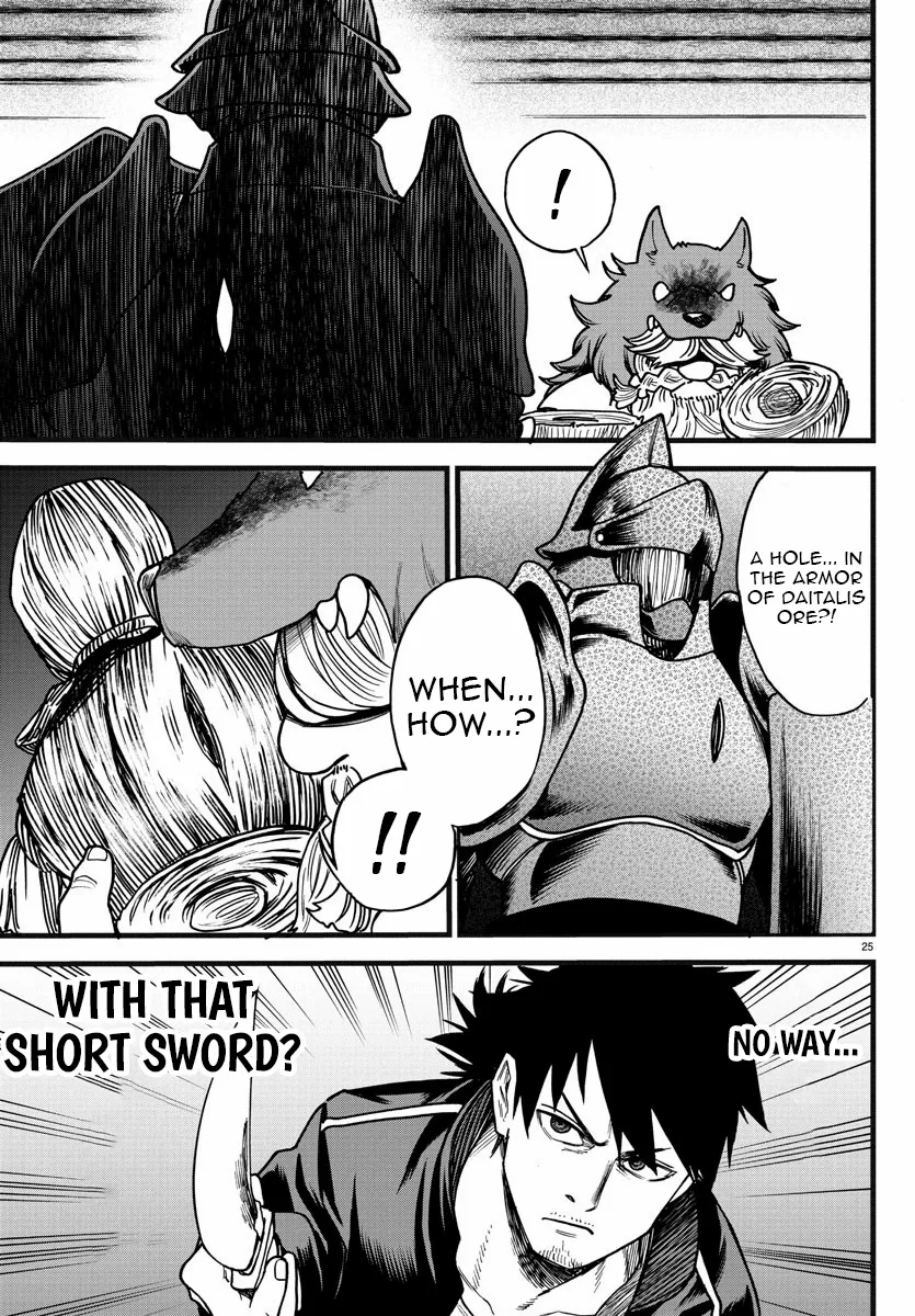 YUUSHA GOROSHI NO MOTO ANSATSUSHA. - MUSHOKU NO OSSAN KARA HAJIMARU SECOND LIFE – Chapter 6 – Page 26