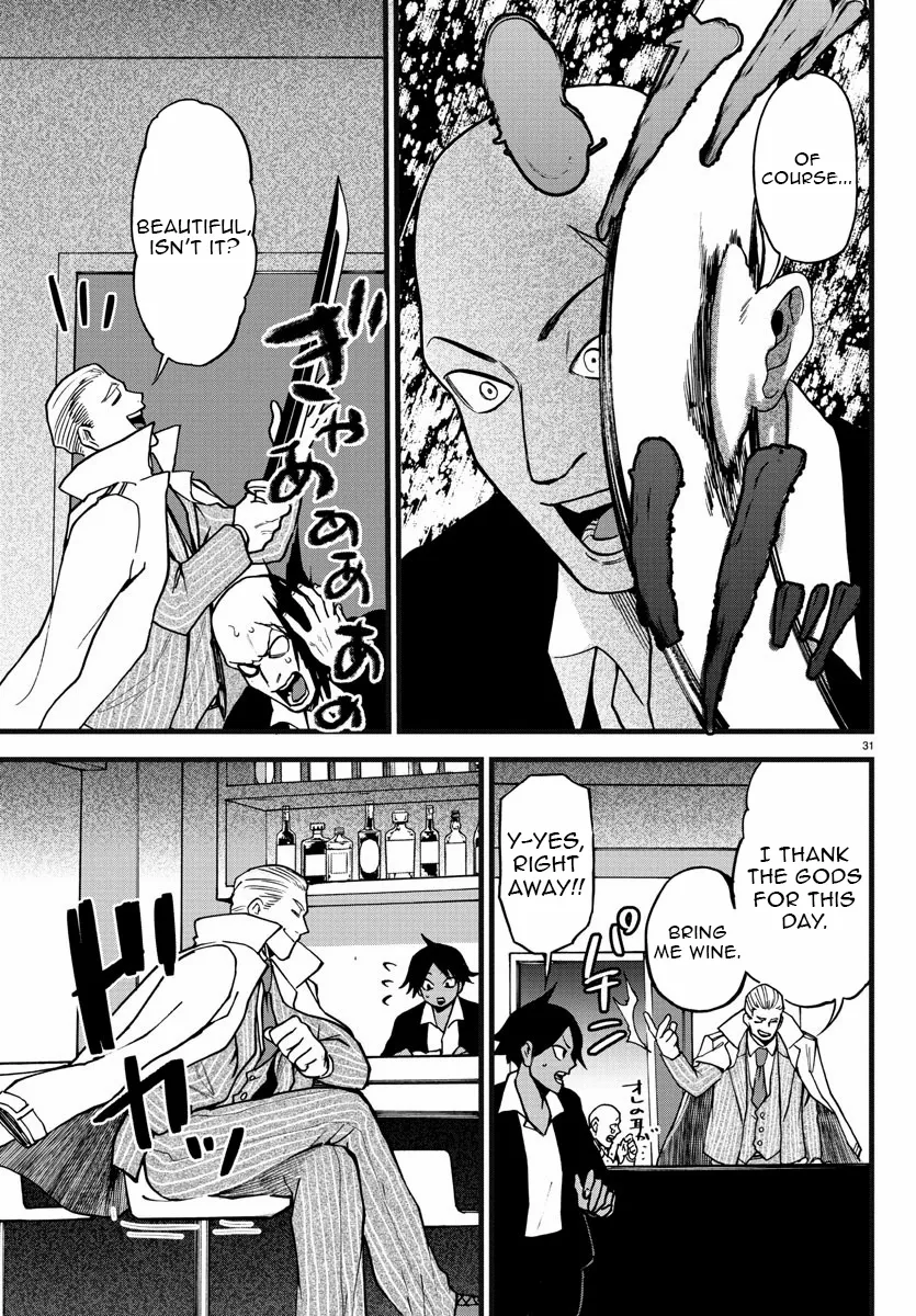 YUUSHA GOROSHI NO MOTO ANSATSUSHA. - MUSHOKU NO OSSAN KARA HAJIMARU SECOND LIFE – Chapter 6 – Page 32